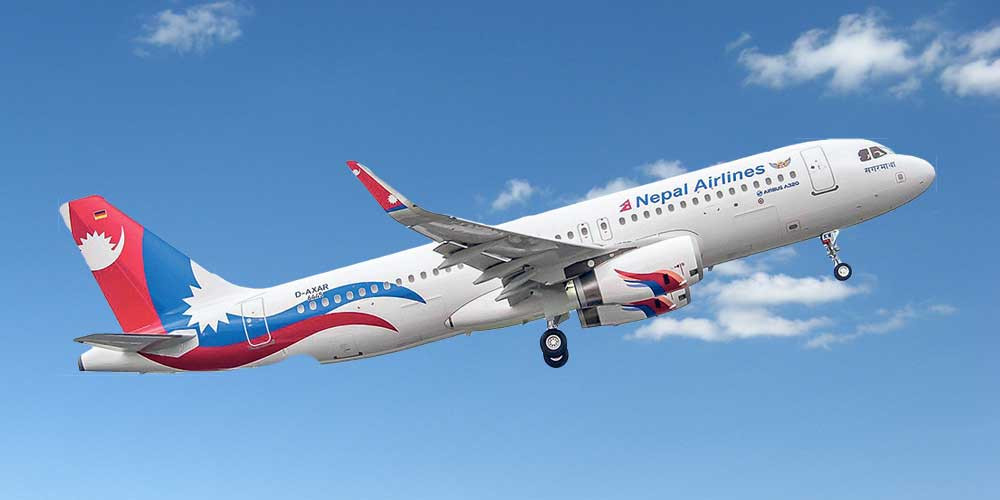 नेपाल एयरलाइन्सको अक्टोबर १९ को काठमाडौं–ग्वाञ्जाओ उडान रद्द - www.lokpath.com