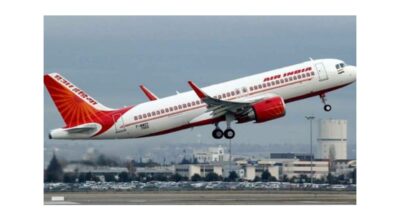 फाइल तस्बिर