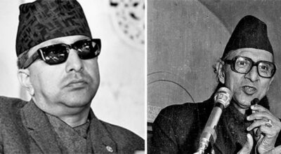 दाँया वीपी, बाँया महेन्द्र