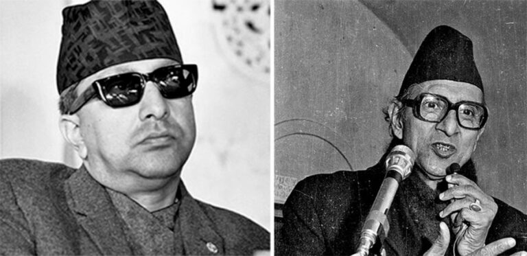 दाँया वीपी, बाँया महेन्द्र