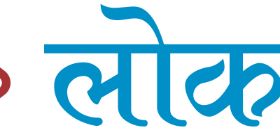 lokpath logo