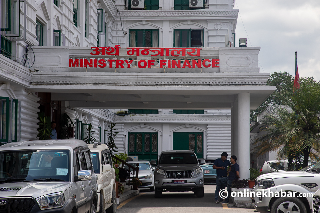 आर्थिक सुस्तताले राजश्व प्रभावित, लक्ष्यको ७८.७४ प्रतिशत मात्रै उठ्यो