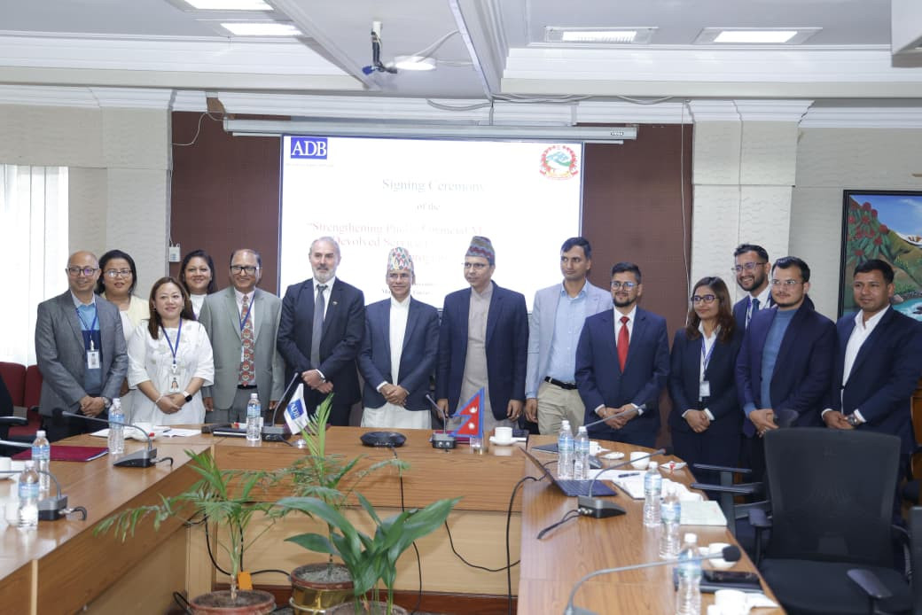 नेपाल सरकार र एडीबीबिच सार्वजनिक वित्त व्यवस्थापन सुदृढीकरणसम्बन्धी ऋण सम्झौता