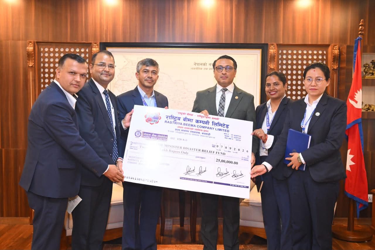 रसुवा बाढीपहिरो प्रभावितका लागि राष्ट्रिय बीमा कम्पनीद्वारा २५ लाख सहयोग