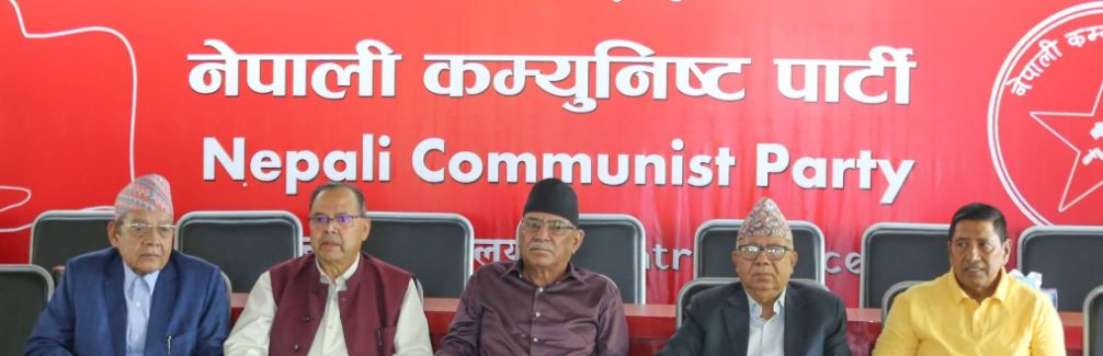 सामाजिक सञ्जाल व्यवस्थित गर्न नेकपाको सर्कुलर, के–के छन् निर्देशन ?