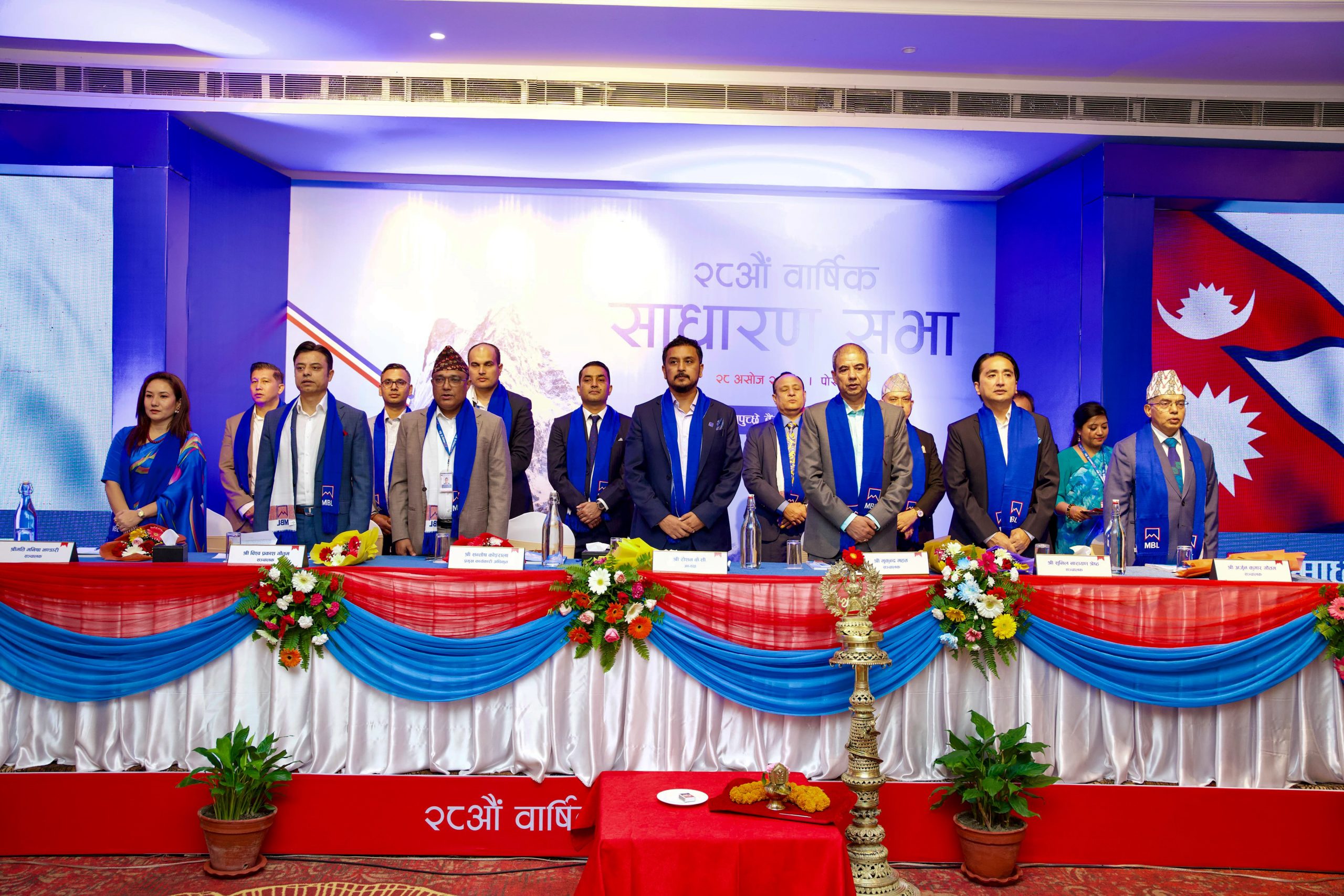 माछापुच्छ्रे बैंकले ६ प्रतिशत लाभांश वितरण गर्ने