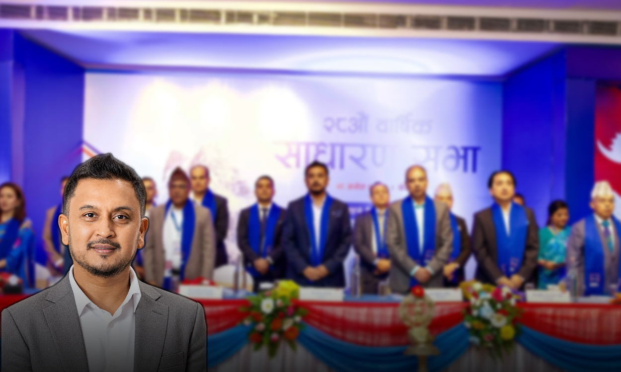 माछापुच्छ्रे बैंकको सञ्चालक समितिको अध्यक्षमा पुनः रोशन केसी
