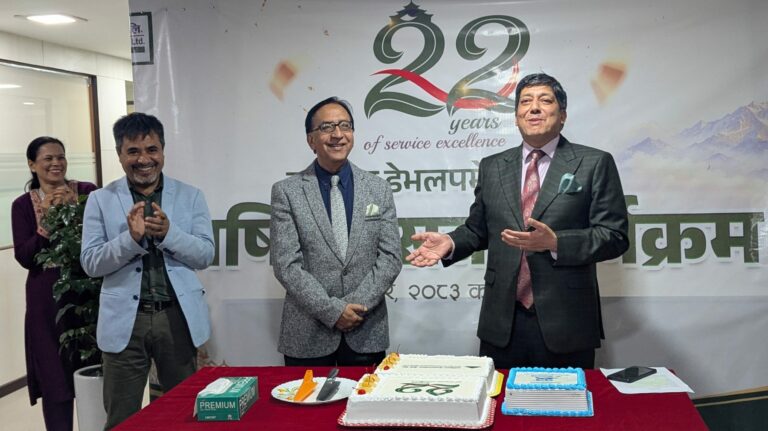 सांग्रिला डेभलपमेन्ट बैंक २२औँ वर्षमा प्रवेश, वार्षिकोत्सवमा सामाजिक काम गर्ने घोषणा