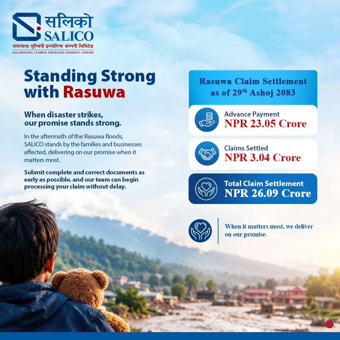रसुवा बाढीपीडितलाई सलिकोले गर्यो २६ करोडभन्दा बढी बीमा भुक्तानी