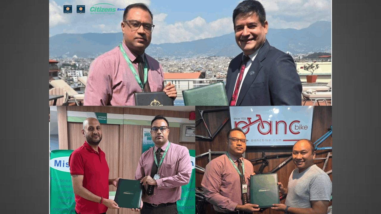 सिटिजन्स बैंकका ग्राहकलाई होटल र साइकल खरिदमा १५ प्रतिशतसम्म छुट