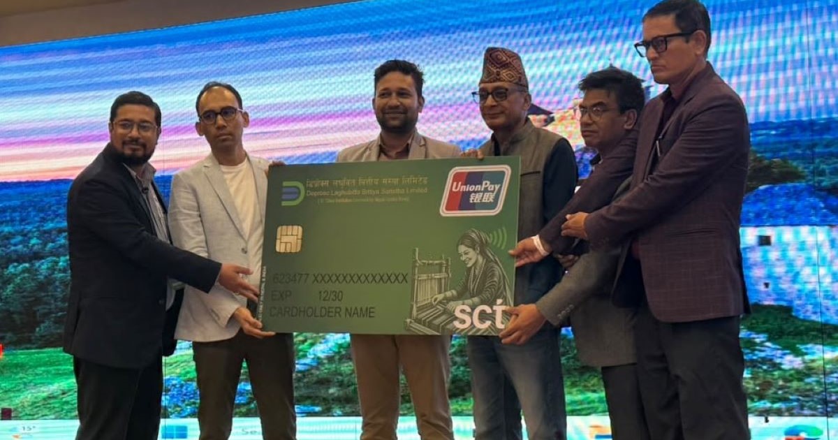 एससीटी र डिप्रोक्स लघुवित्तबीच डिजिटल भुक्तानी सेवासम्बन्धी सम्झौता