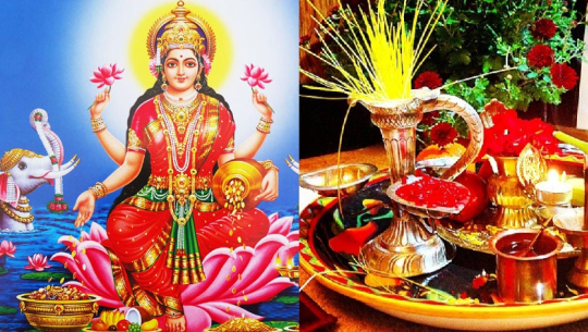 कोजाग्रत पूर्णिमा : धनधान्यकी देवी महालक्ष्मीको पूजा आराधना सम्पन्न, राति जाग्राम बसिँदै
