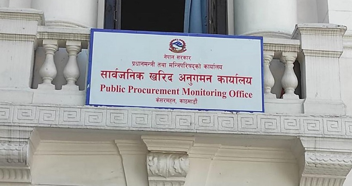थप ६ वटा निर्माण कम्पनी कालोसूचीमा